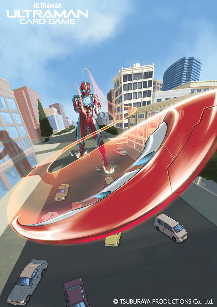 Ultraman Omega, Ultraman Card Game Booster Pack 04, Card BP04-011