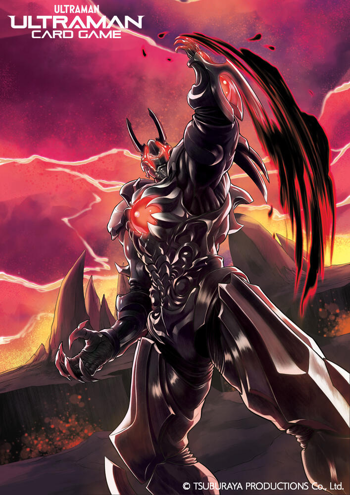 Dark Lugiel, Ultraman Card Game Booster Pack 03, Card BP03-087