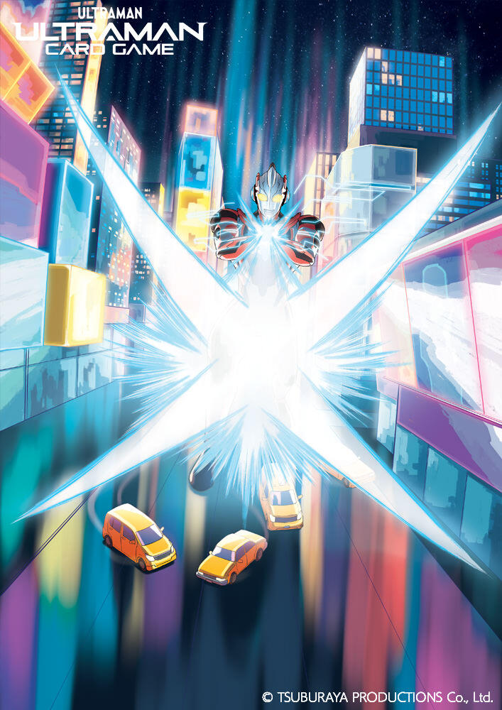 Ultraman X Xandium Beam, Ultraman Card Game Booster Pack 04, Card BP04-023